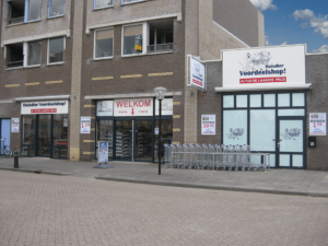 Huisdiervoordeelshop-Hoogeveen-schutsplein-22 - Huisdiervoordeelshop, de goedkope dierenwinkel.