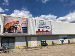 Huisdiervoordeelshop-roosendaal-boulevard-118a - Huisdiervoordeelshop, de goedkope dierenwinkel.