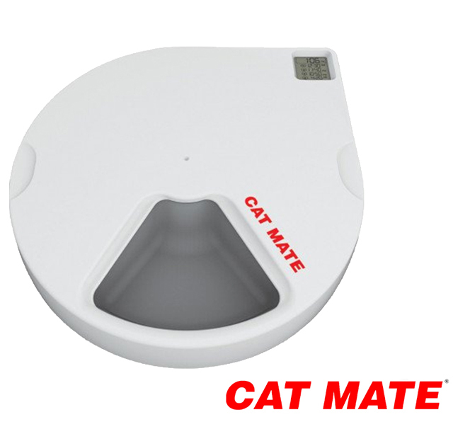 Huisdiervoordeelshop_Catmate_voederautomaat - Huisdiervoordeelshop, de goedkope dierenwinkel. Catmate-voeder-automaat-c500-handig-voor-vakantie-weekend-weg